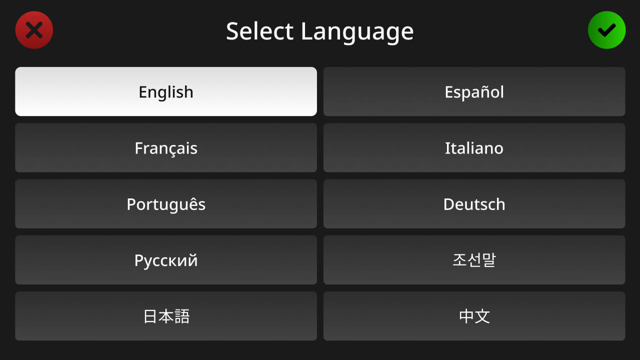 RØDECaster Pro II language selection screen